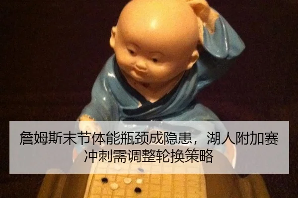zhan-mu-si-mo-jie-ti-neng-ping-jing-cheng-yin-huan-hu-ren-fu-jia-sai-chong-ci-xu-tiao-zheng-lun-huan-ce-lve-3-828.jpg